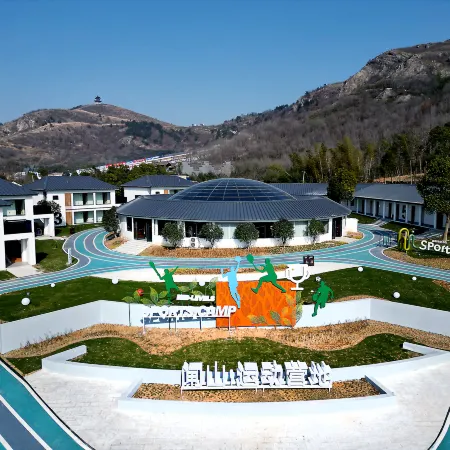 Zhashan Sports Camp