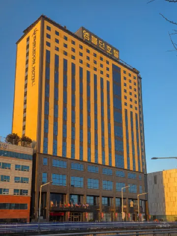 Embledon Hotel Hotels in 