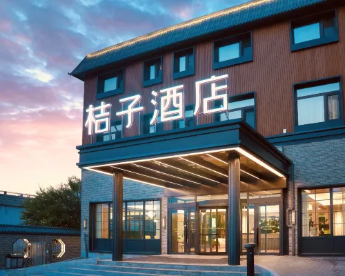 Orange Hotel (Beijing Yanqing Badaling Great Wall) Hotels near Badaling Ski Area