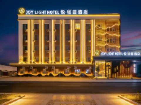 J oy· Light Hotel Hotels in Genhe
