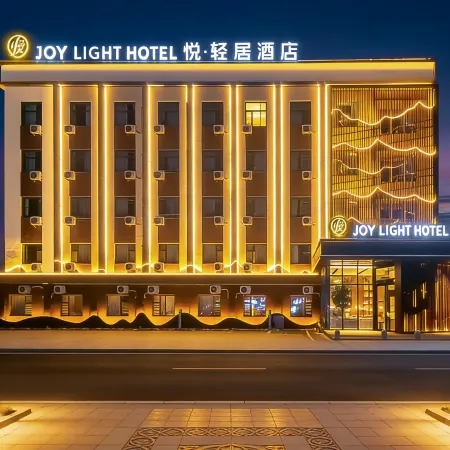 J oy· Light Hotel