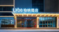 Urba Hotel (Kuitun Shopping Center Yima Lane Food Street Branch)