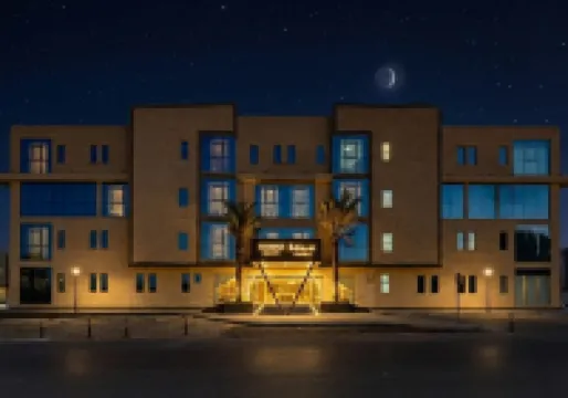 Smayah Residence Hotel - Riyadh Convention & Exhibition center