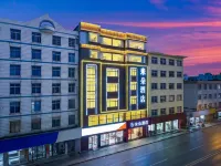 Poyang · Mido Cinema Design Style Designer Audio-Visual Hotel (Wenheli Food Street) - พร้อมWifi