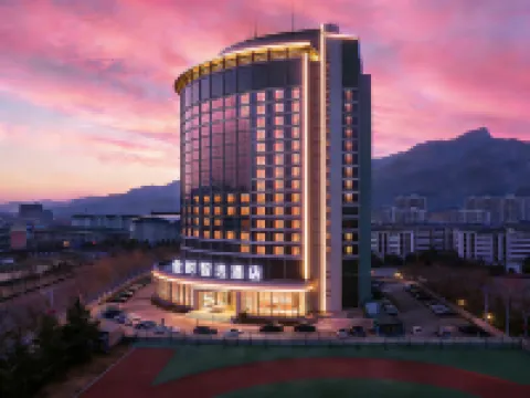 Tai'an Jinshi Zhixuan Hotel (Taishan International Exhibition Center Wanda) Hotels in Tai'an