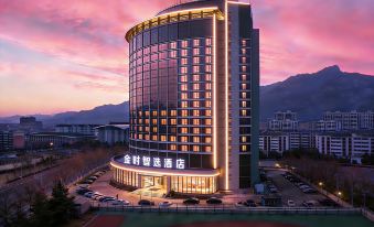 Tai'an Jinshi Zhixuan Hotel (Taishan International Exhibition Center Wanda)