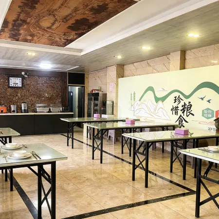 Qianshan Zhongyi Boutique Hotel