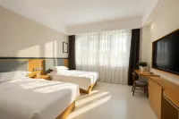 Urba S Hotel (Yili Xinyuan Kaiyuan Food Plaza Branch)