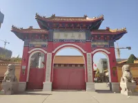 鋤城佳潔賓館 Ξενοδοχεία στην πόλη Τζουαντσενγκ
