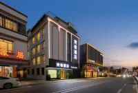 Fanxi Intelligent Hotel (Jieshi Branch)