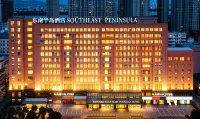 Peninsula International Hotel