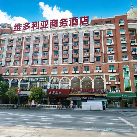 Victoria Business Hotel