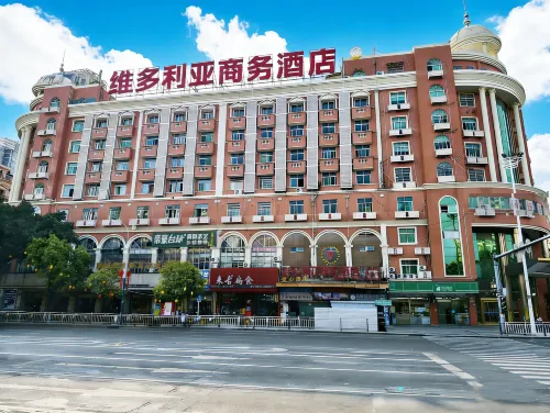 Victoria Business Hotel - balcone