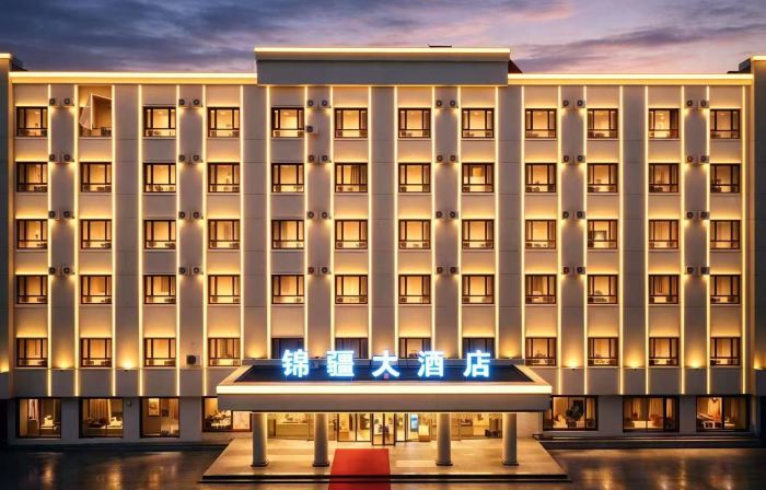 Jinjiang Hotel