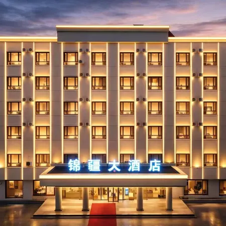 Jinjiang Hotel