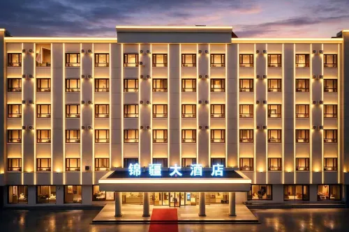 Jinjiang Hotel - موقف سيارات