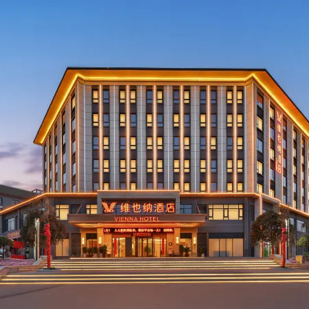 Vienna Hotel · Luoyang Ruyang Dukang Avenue Branch