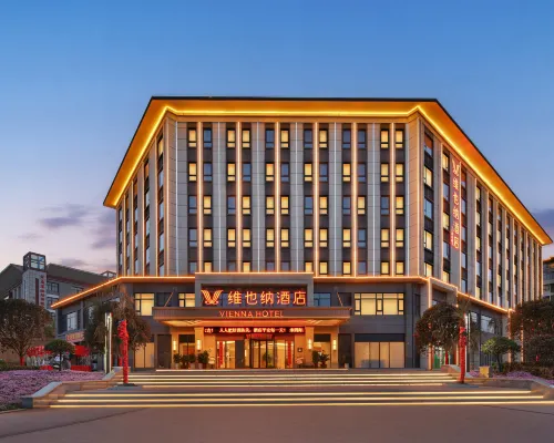 Vienna Hotel · Luoyang Ruyang Dukang Avenue Branch Hotels in Ruyang