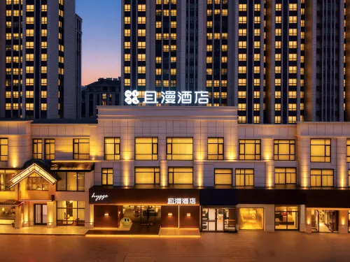 Jingxian County HYGGE Hotel