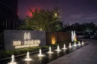 大連•海嶼慢漫|Beside The Waves•主題Loft海景民宿（星海廣場店） 酒店