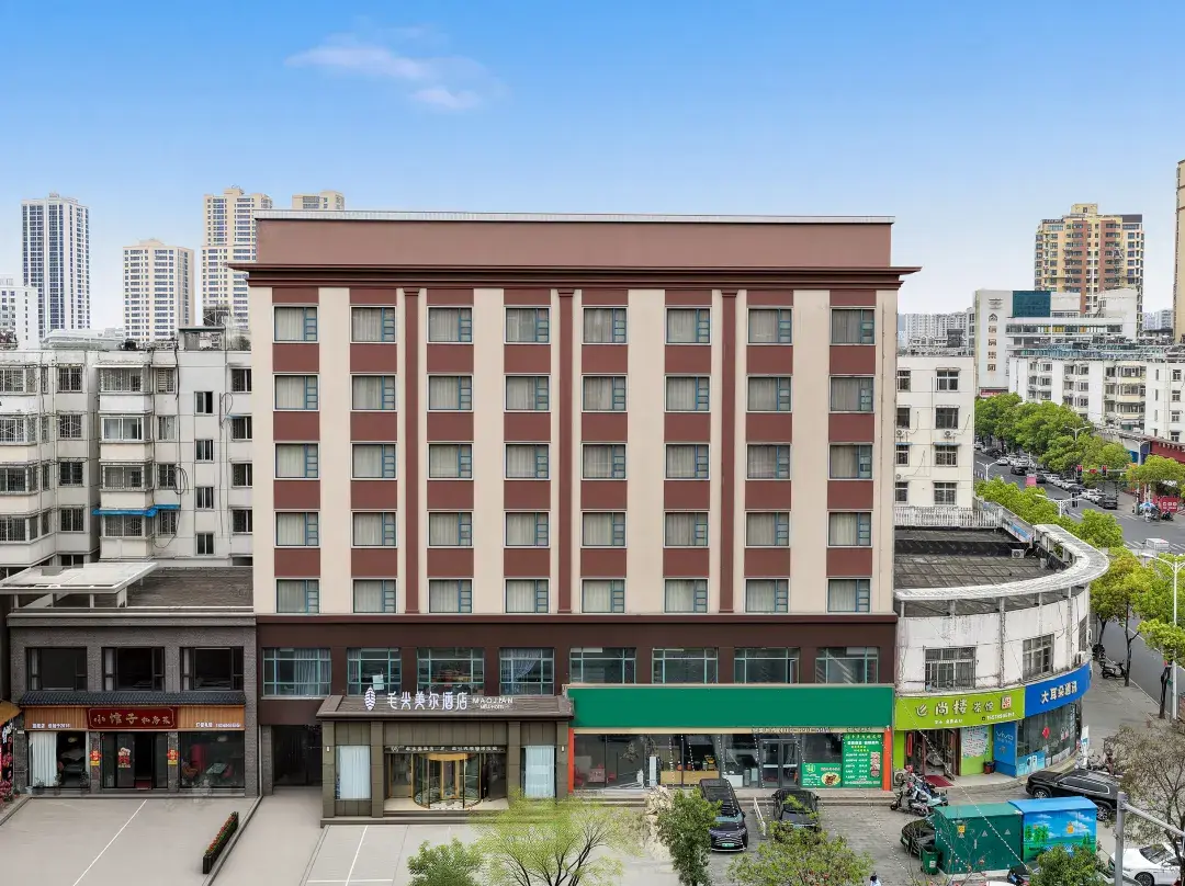 Xinyang Yugang Hotel - Xinyang