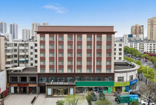 Xinyang Yugang Hotel (Xinyang Railway Station Store)