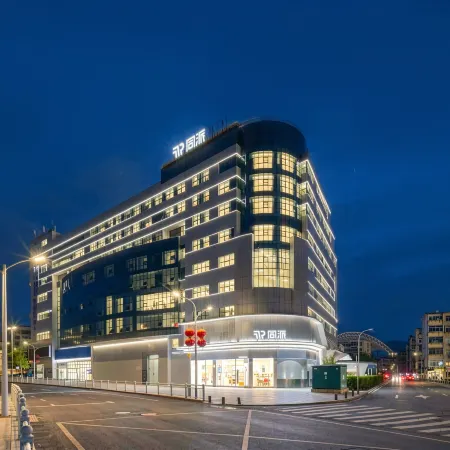 Yantai Tongpai Hotel