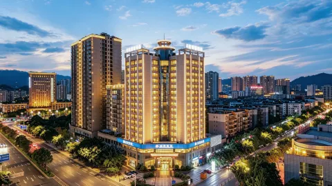 Yuesun Xingaowangdu Hotel (Dazhou Renhe New Town Railway Station) in Дачжоу
