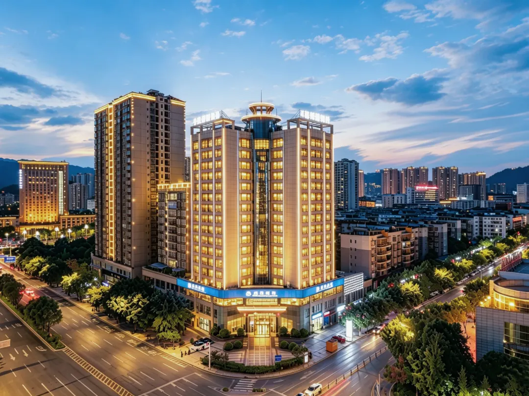 Yuesun Xingaowangdu Hotel - Dazhou