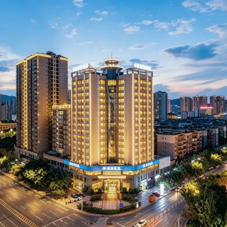 Yuesun Xingaowangdu Hotel (Dazhou Renhe New Town Railway Station)