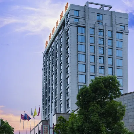 Manglan Hotel (Huangguoshu Scenic Area Tourist Center Store)