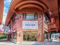 Mengjing ·Xiyue Hotel (Nanping Pedestrian Street, Kunming Old Town) Hotels near Kunming Hall