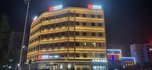 QIANNA Hotel
