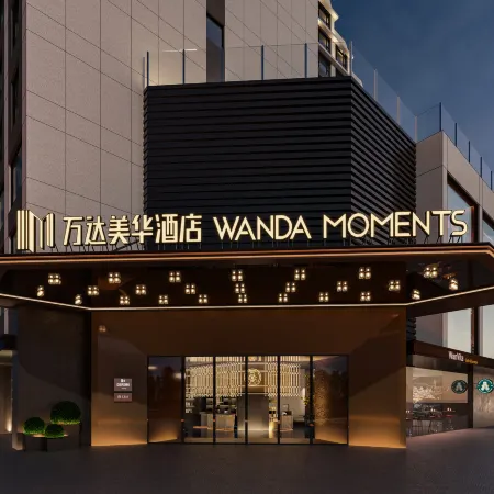 Wanda Moments, Zhuhai