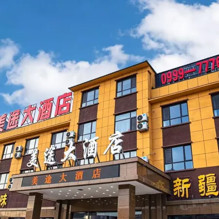 Nalati Meitu Hotel