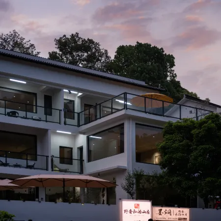 Mojian Wild Luxury Hot Spring Villa