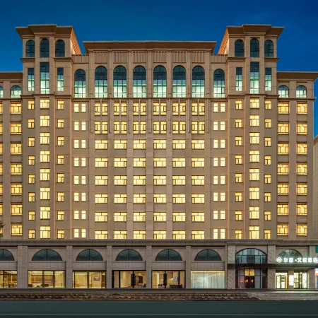 Huaji Wenyue Hotel (Weifang Minzhu Street North High-speed Railway Station)