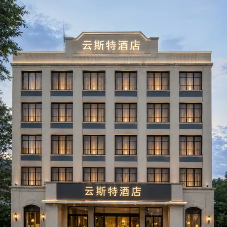 Hotel Cloudster