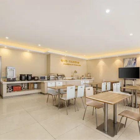 City Comfort Inn (Guangzhou Jiahe Wanggang Metro Station) Отели рядом с достопримечательностью «Байюнь»