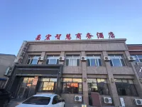Sunite Zuoqi Changhong Hotel