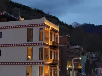 Libai · Goodnight Hot Spring Pool Homestay (Mount Siguniang Scenic Area)