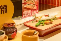 Ni Hao Hotel (Pingyao Ancient City Railway Station) - servizio colazione