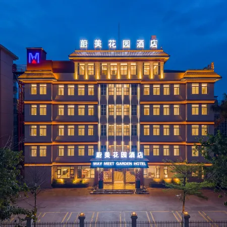 WAY MEET GARDEN HOTEL