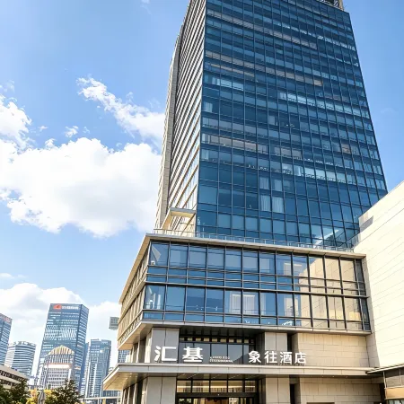 Zhuhai Elephant to the Hotel