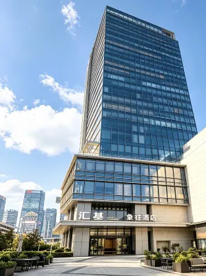 Zhuhai Elephant to the Hotel Hotels in 