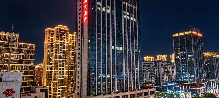 Xiangrui Hotel Hoteles en Changde