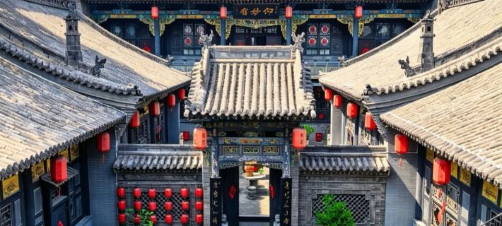 Four Seasons Meeting Jingyuan Hoteles en Pingyao