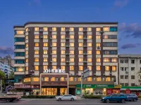 HX·Happy Travel Hotel Hotel a Kaili