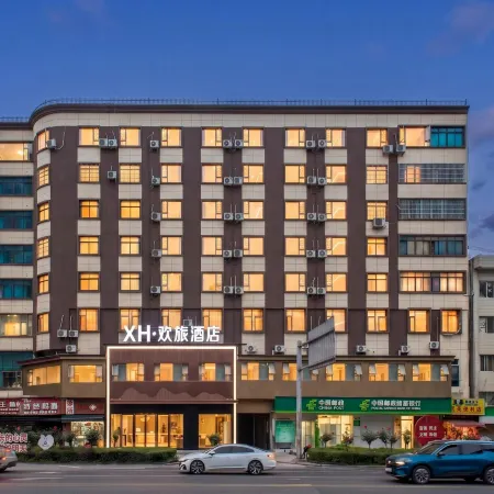 HX·Happy Travel Hotel