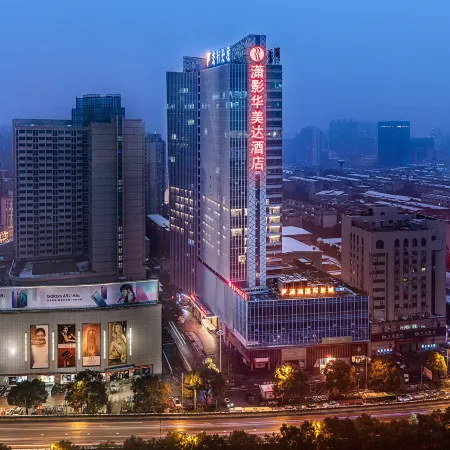 Ramada by Wyndham Changsha Downtown